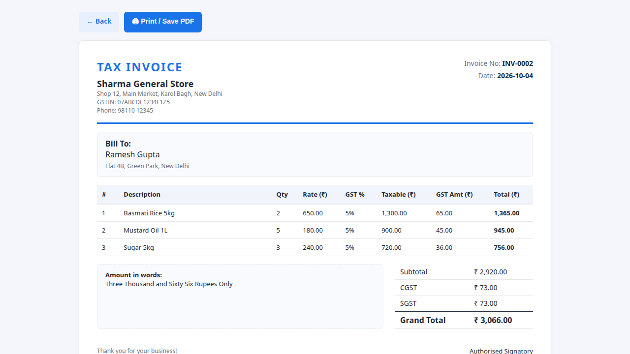 GST Invoice Generator — PHP Billing System for Indian Businesses