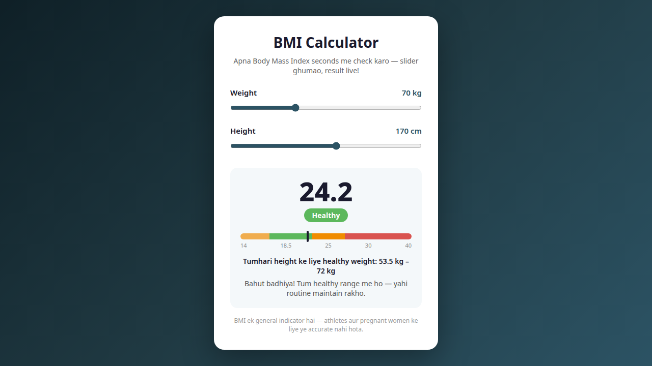 BMI Calculator — Body Mass Index Checker with Healthy Weight Range (HTML/CSS/JS)